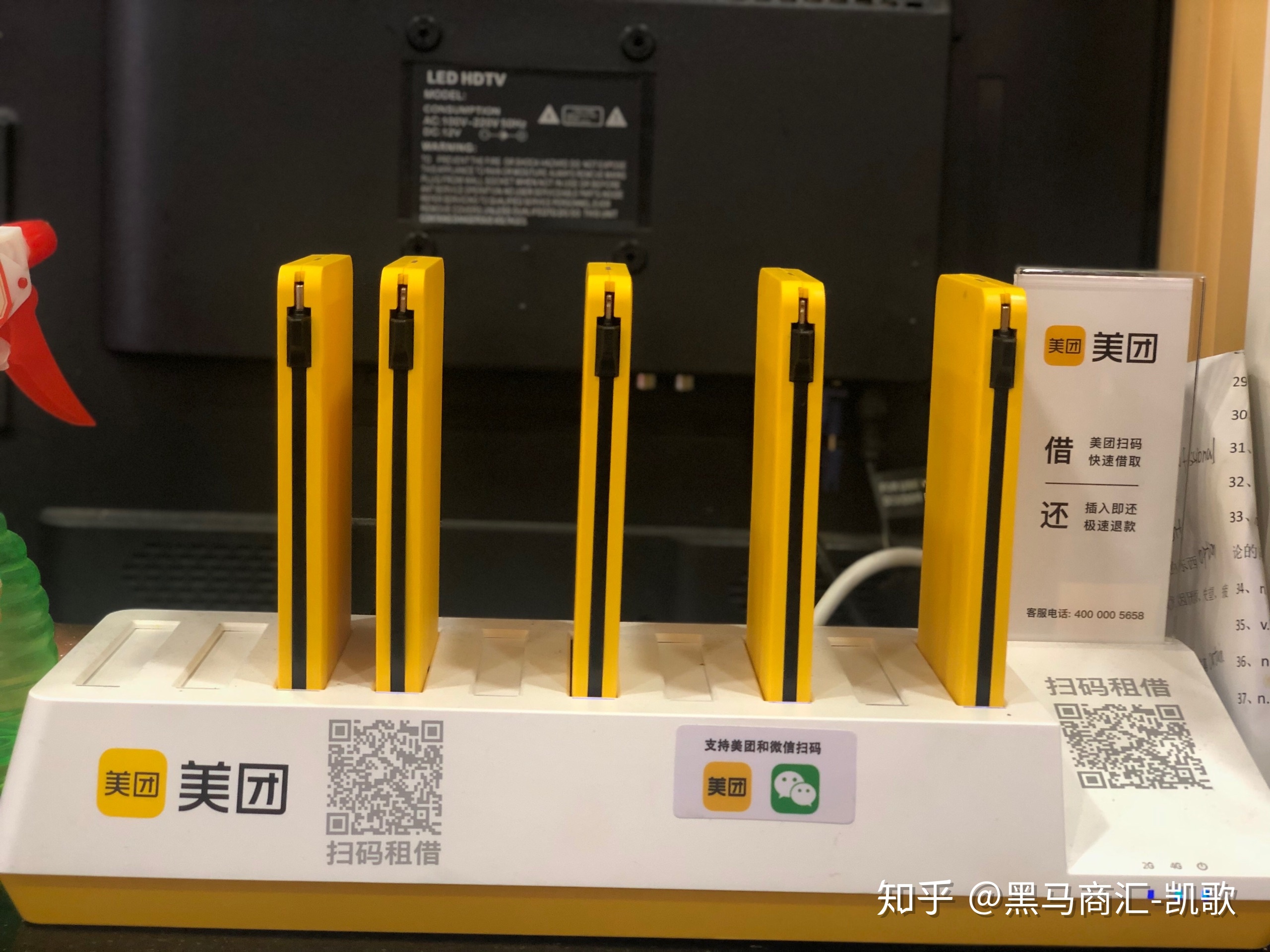 003506xuc3xi6b56cu79wc