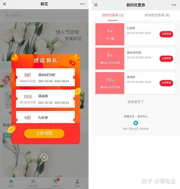 003854itju7k3dlu84ugmu