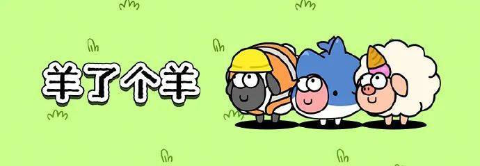 2022年度十年夜「出圈」营销案例-16.jpg