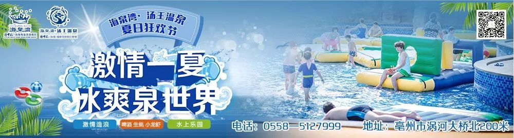 034809v8h3bnhonmnb2n26