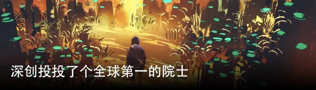 苹因市值跌破2万亿；国宴饮料停业清理；三星收巨额年末奖 ...-6.jpg