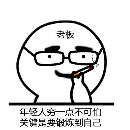 有哪些好的数据来源或者大数据平台？