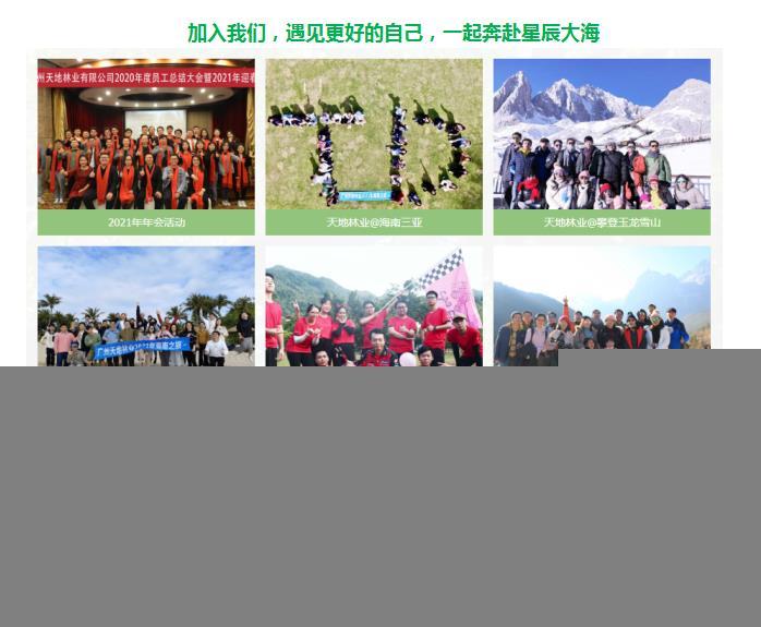010029saibma0f3p5398im
