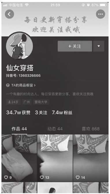 010119g2jsdsg1s53omsod