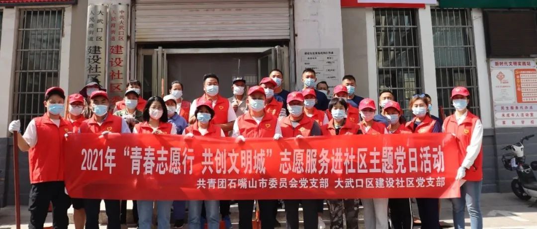 中华慈悲日 | 战团团共同帮力“微擅之野 护眼方案”~w22.jpg