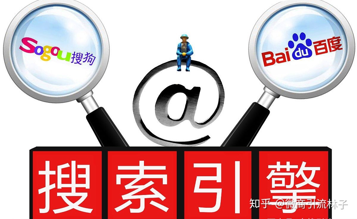 微商如何精准引流?