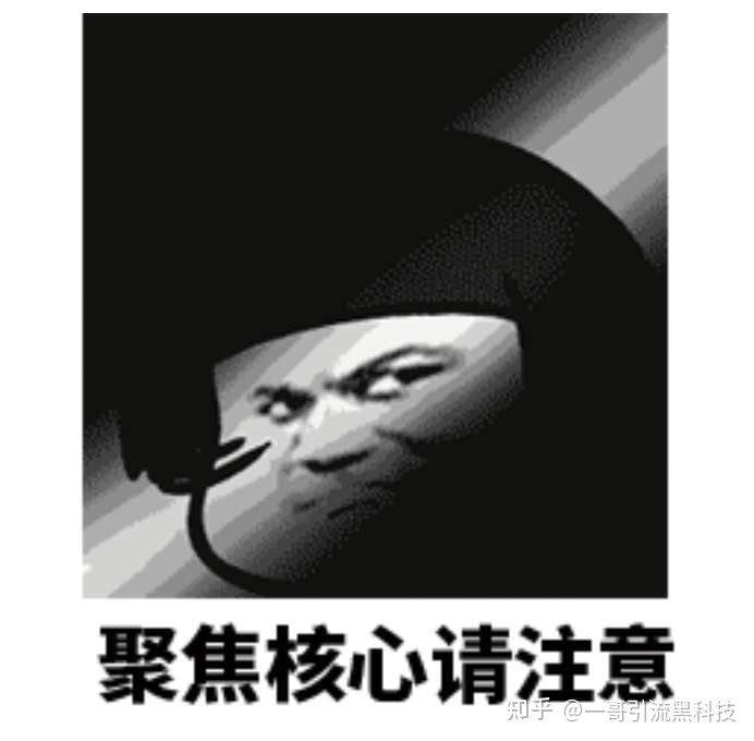 百度贴吧怎样精准引流呢？