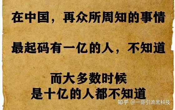 百度贴吧怎样精准引流呢？