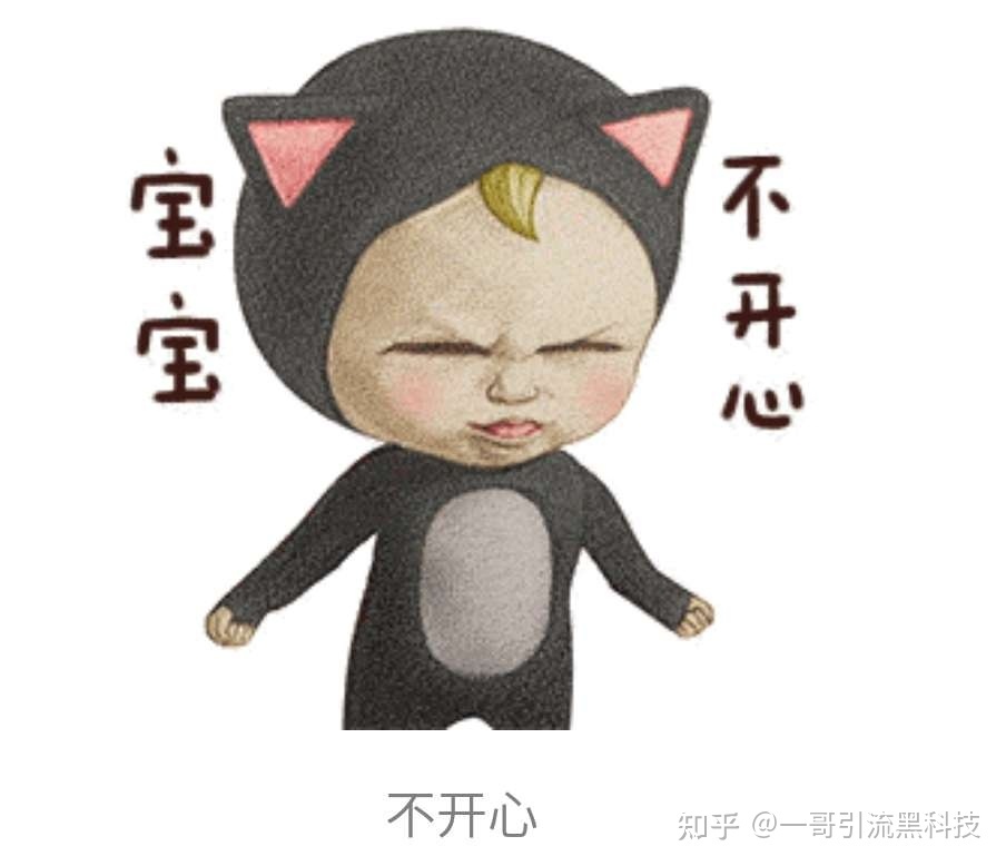 百度贴吧怎样精准引流呢？
