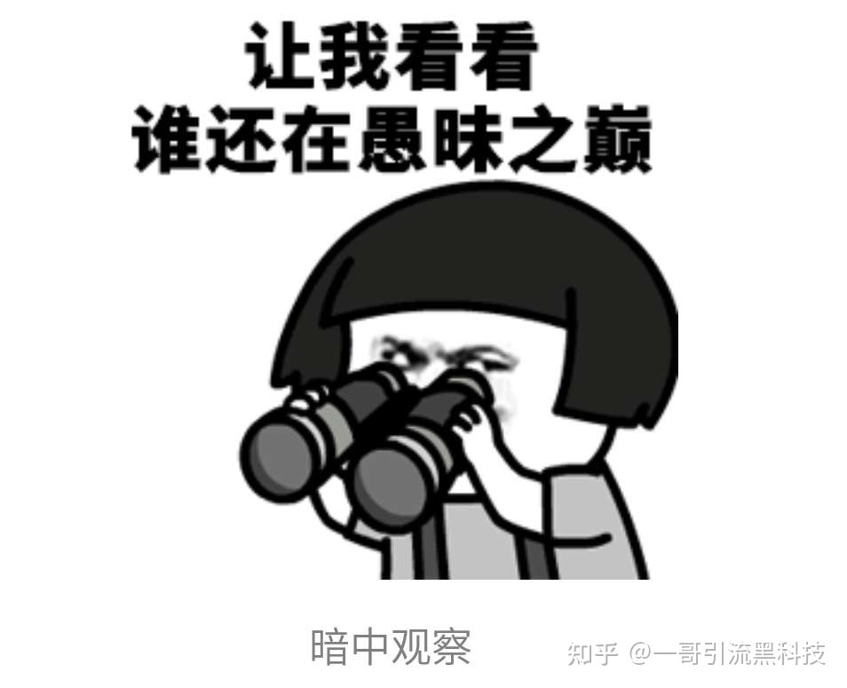 百度贴吧怎样精准引流呢？