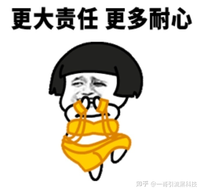 百度贴吧怎样精准引流呢？