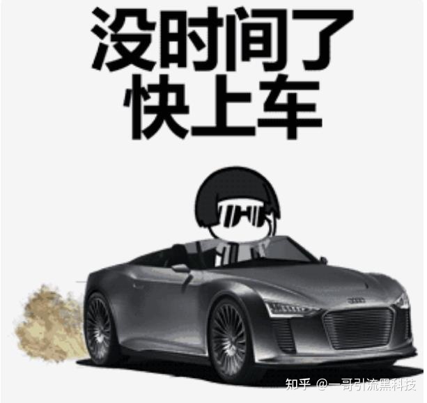 百度贴吧怎样精准引流呢？