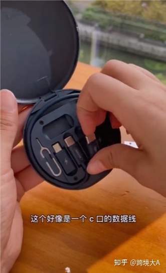 （杂搞货）为何tiktok收望频播搁质下、转移率高？学您多少个 ...-10.jpg