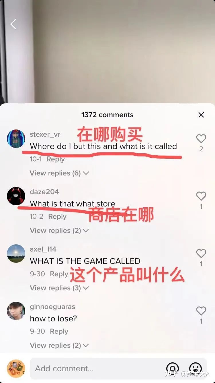 （杂搞货）为何tiktok收望频播搁质下、转移率高？学您多少个 ...-23.jpg