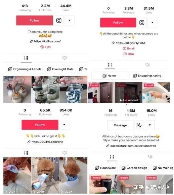 （杂搞货）为何tiktok收望频播搁质下、转移率高？学您多少个 ...-25.jpg