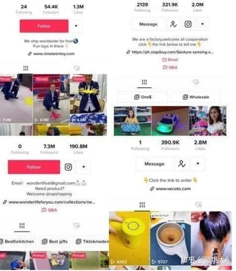 （杂搞货）为何tiktok收望频播搁质下、转移率高？学您多少个 ...-24.jpg