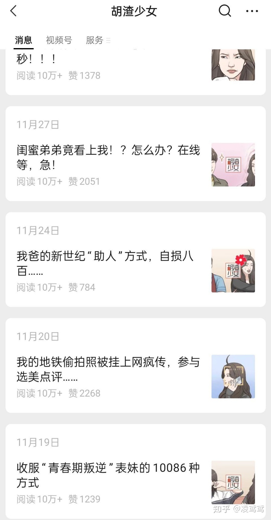 010705w55cd1c7zt757p1v