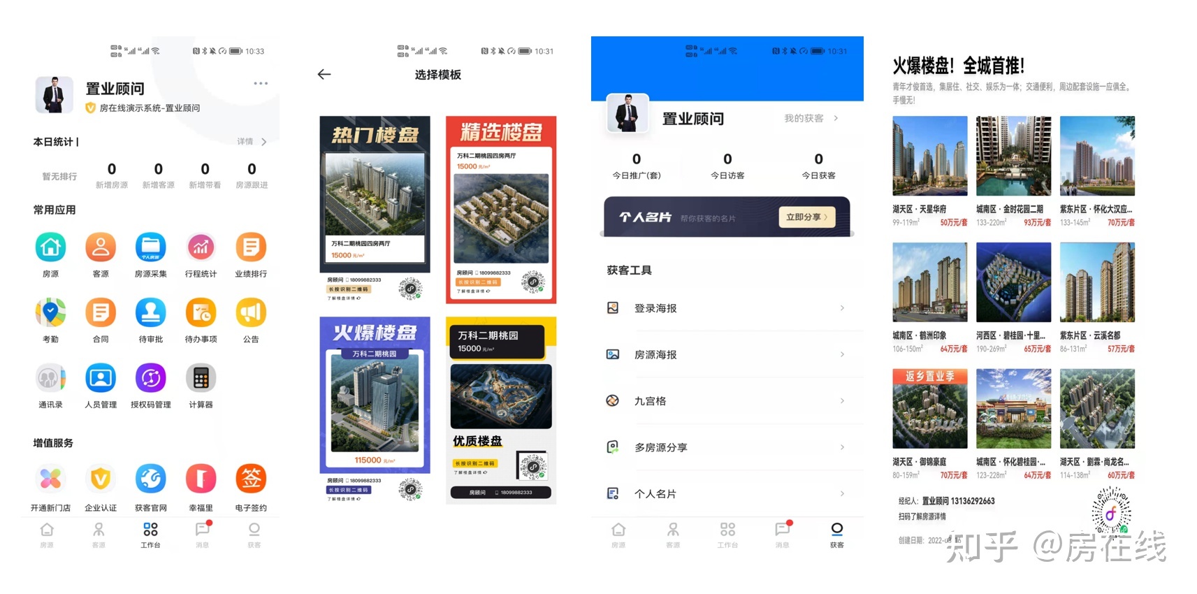 010739pn1jijojc2ec3c1h