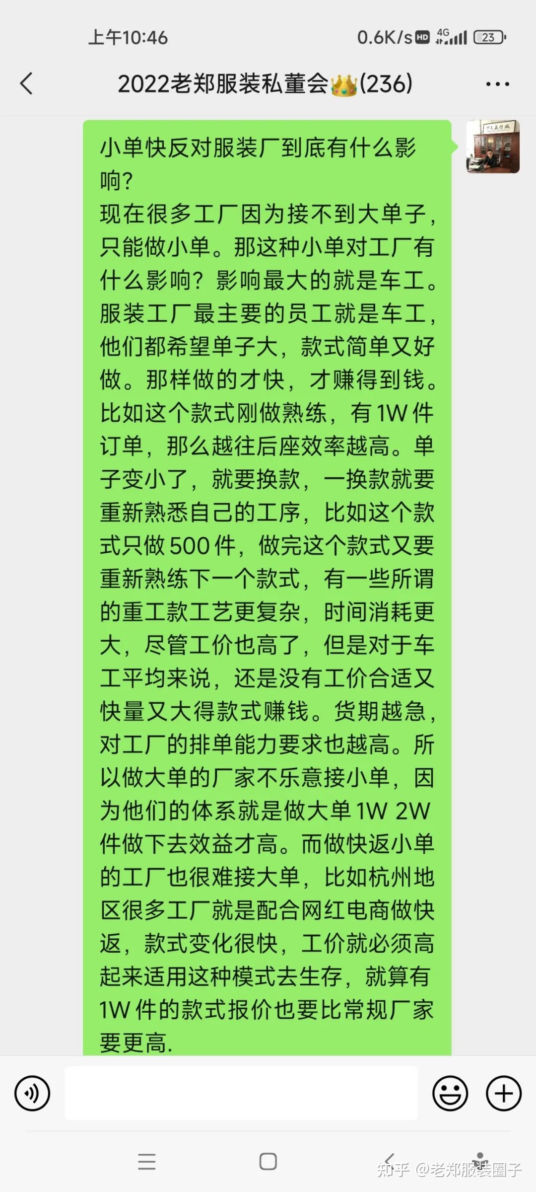 010949a8eaeahkvzht6vxz