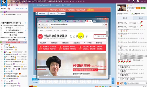 012345zh8ee4tv4frjtz4v