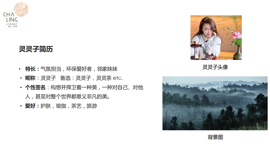 战略+效劳+手艺，公域经营的王炸拉拢！-10.jpg