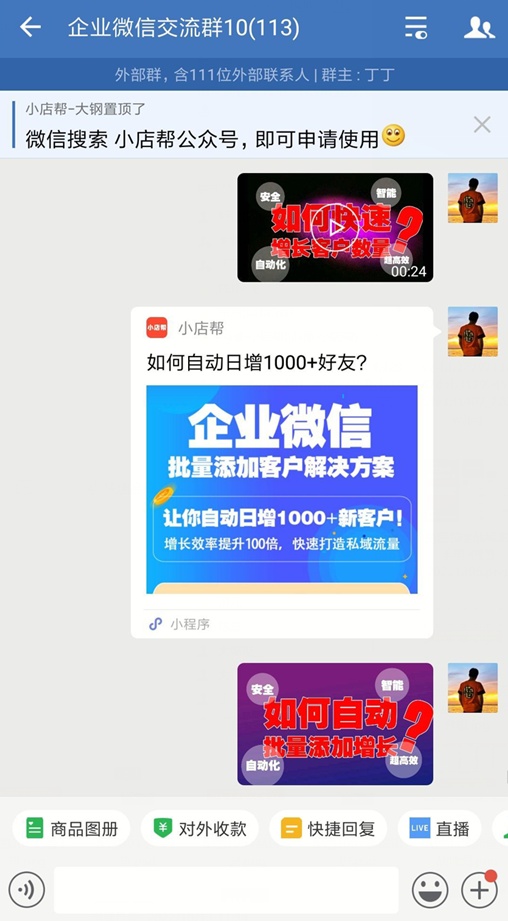 003711ep66gy6k83p8lvv8