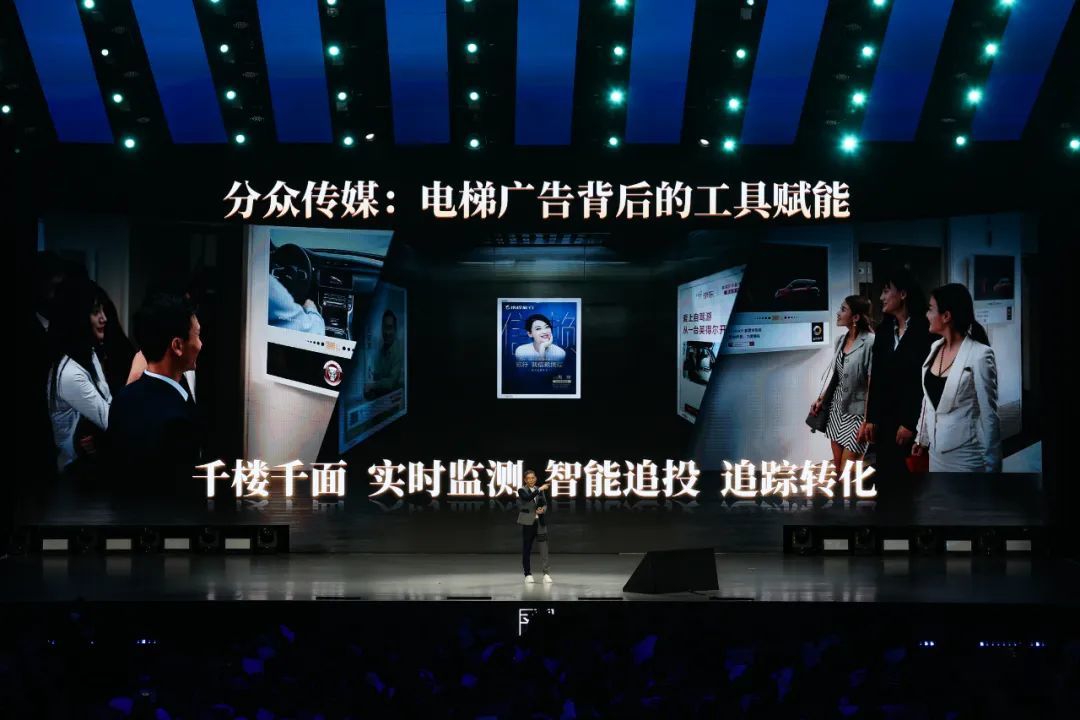 【2023跨年讲演】吴晓波：收光吧，勇敢者！-12.jpg