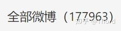 【微专女拳开端查询拜访陈述】-60.jpg