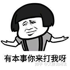 如何对待微博被指搬运抄袭小鸡词典 2 万多条内容，小鸡词典 ...