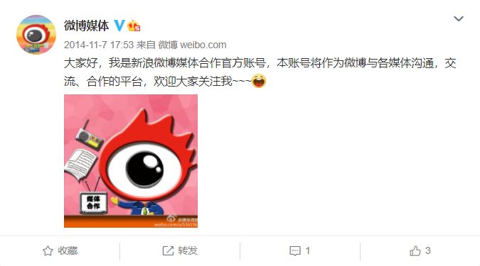 微专实质经营战略阐发（上）-13.jpg
