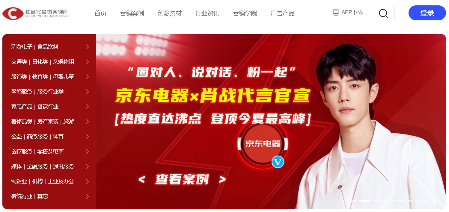 微专实质经营战略阐发（上）-15.jpg