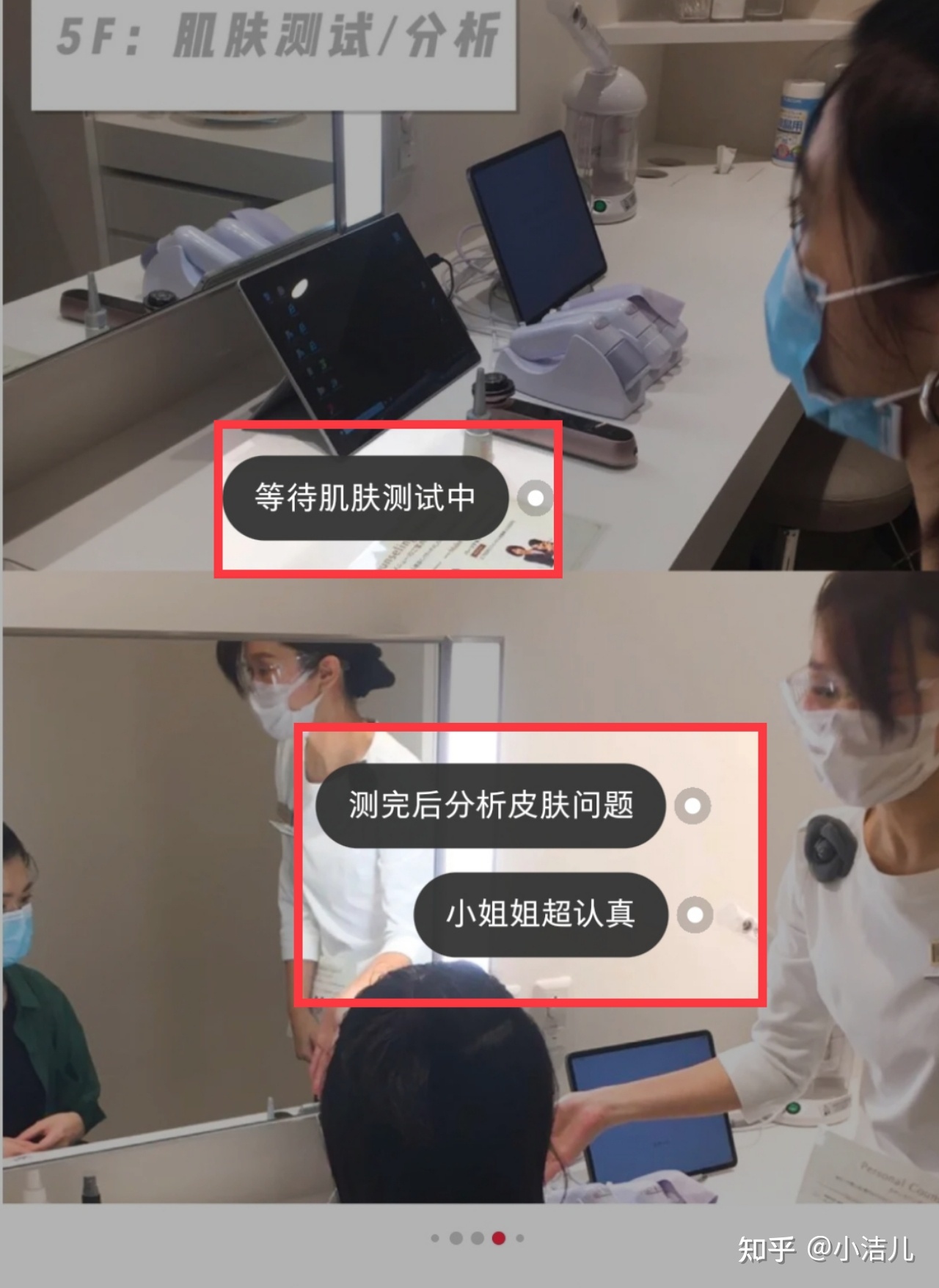 小红书的引荐机制是怎样的？