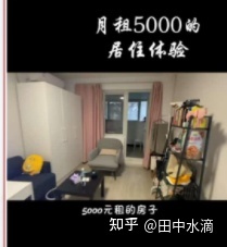 微信视频号怎样运营？