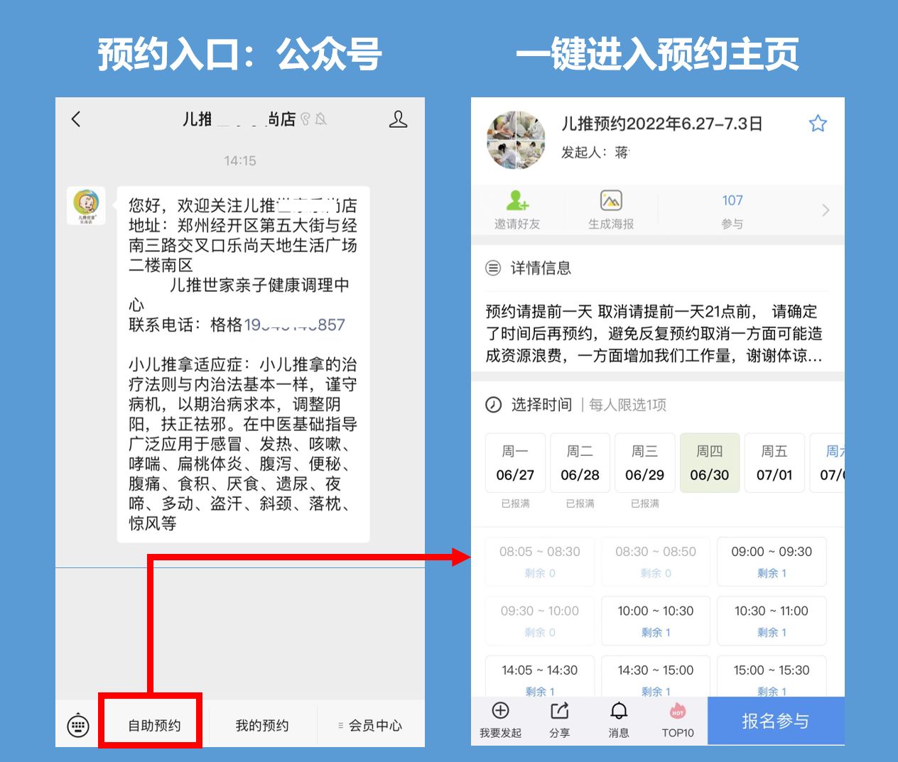 005610md0607i6h6gssz6g