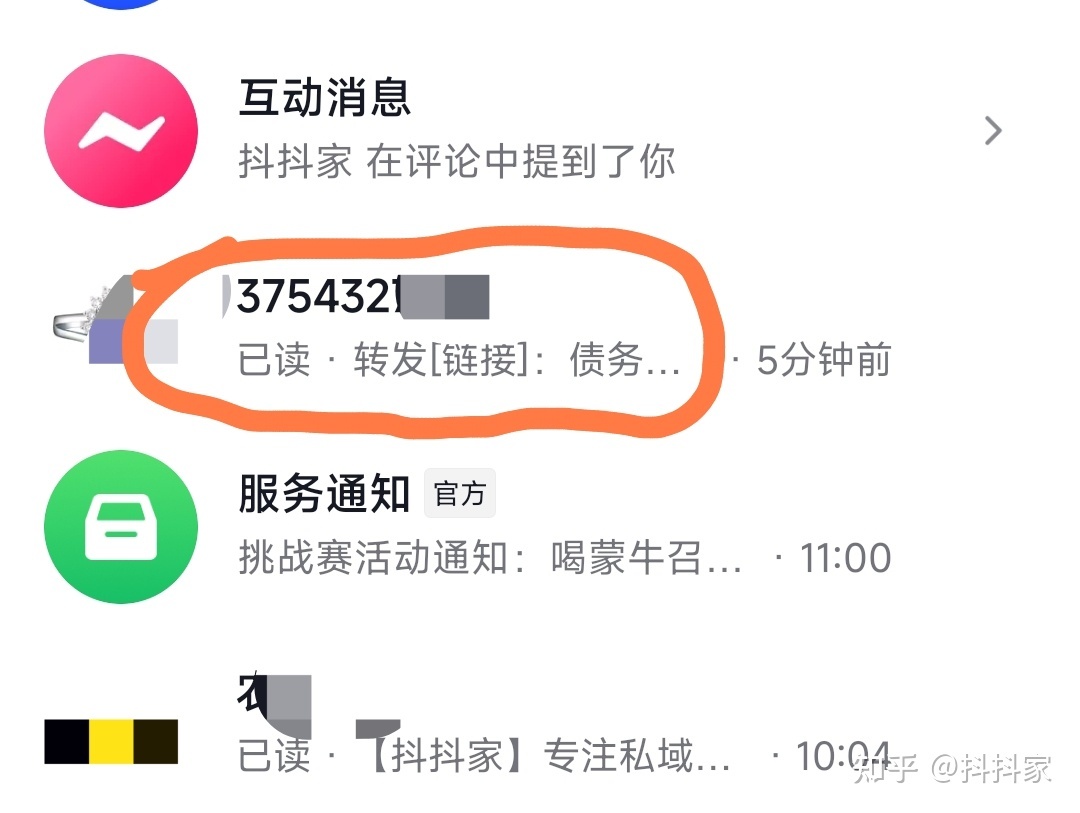 130944lzhubh0t27tjuuuh