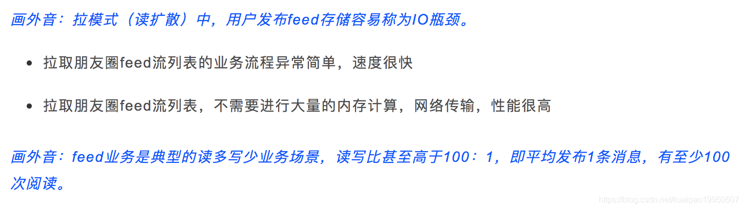 微专架构01-25.jpg