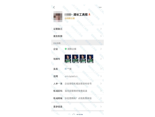 234619tl7go2ilhbdx9x9m