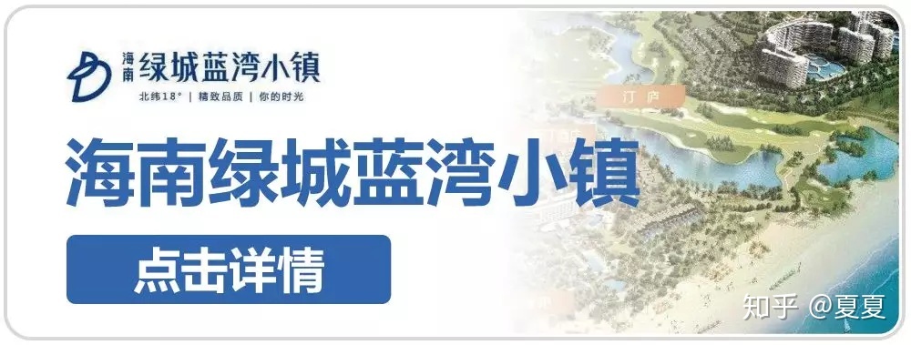 尊豪AW巨匠：体会式营销数据处置计划 建立新式房天产 ...-18.jpg