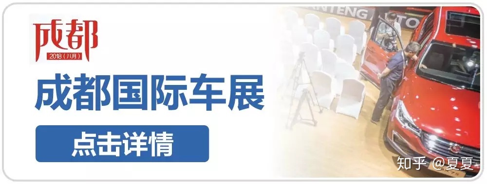 尊豪AW巨匠：体会式营销数据处置计划 建立新式房天产 ...-21.jpg