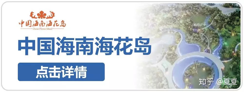 尊豪AW巨匠：体会式营销数据处置计划 建立新式房天产 ...-19.jpg