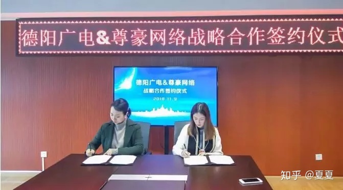 尊豪AW巨匠：体会式营销数据处置计划 建立新式房天产 ...-23.jpg