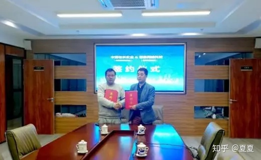 尊豪AW巨匠：体会式营销数据处置计划 建立新式房天产 ...-24.jpg