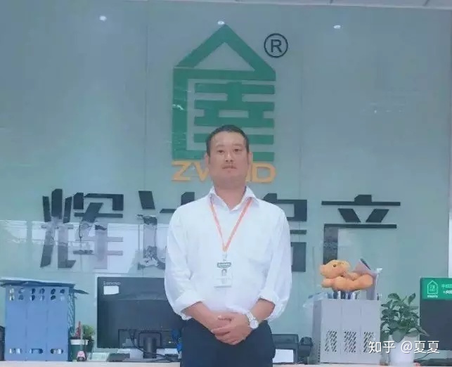 尊豪AW巨匠：体会式营销数据处置计划 建立新式房天产 ...-29.jpg