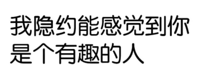 如何把一个微博号运营成为大号？