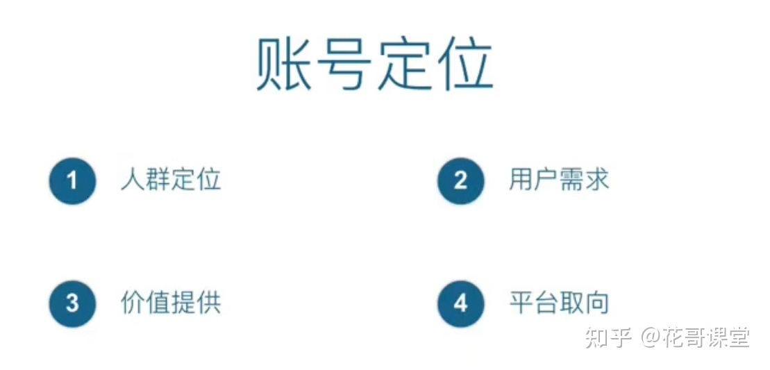 抖音干摄生茶如何干，干摄生茶那个名目如何样？-5.jpg