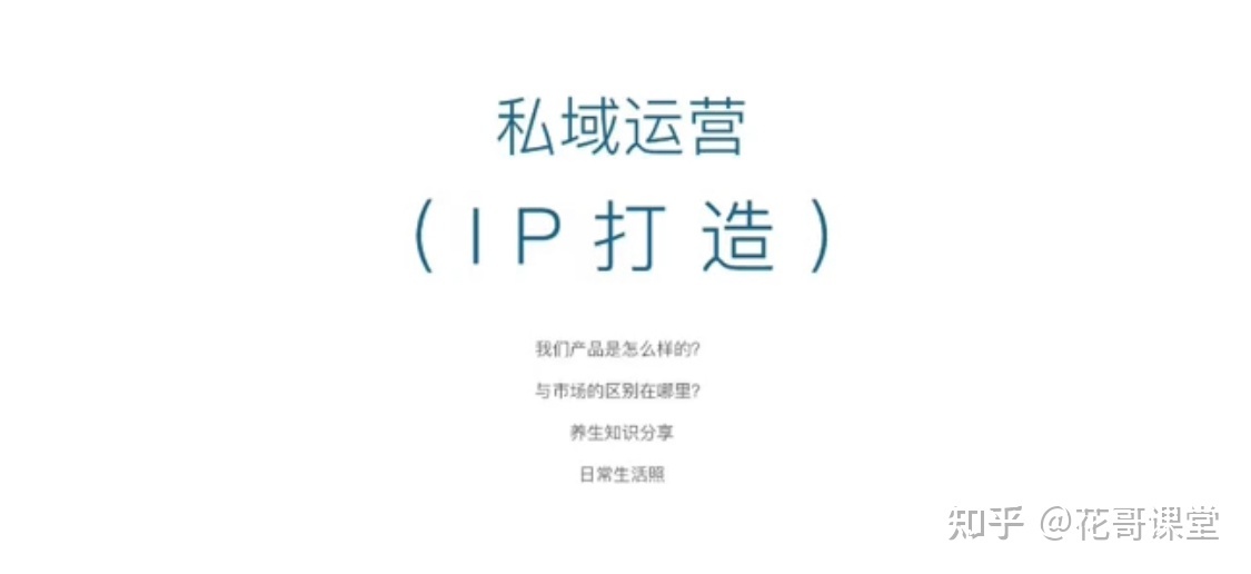 抖音干摄生茶如何干，干摄生茶那个名目如何样？-6.jpg