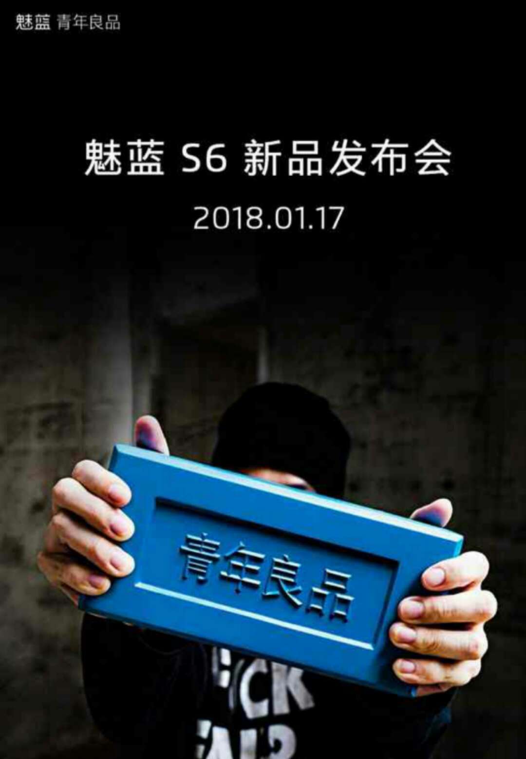 1.17往事：林宥嘉升级当爸；腾讯2017年APP收入环球第一 ...-8.jpg