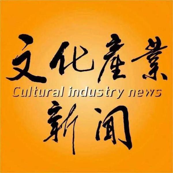 1.17往事：林宥嘉升级当爸；腾讯2017年APP收入环球第一 ...-23.jpg