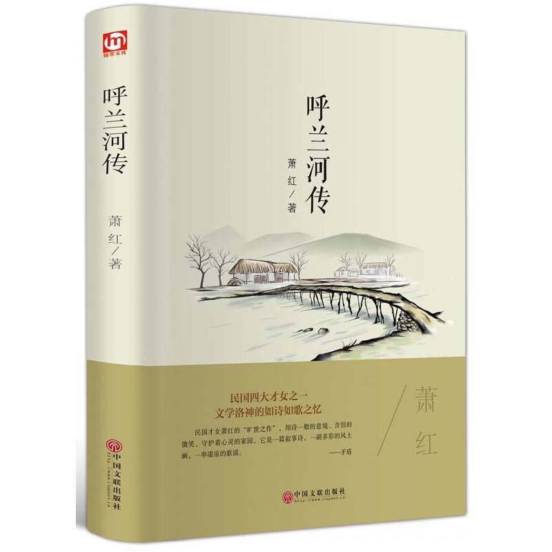 1.17往事：林宥嘉升级当爸；腾讯2017年APP收入环球第一 ...-21.jpg