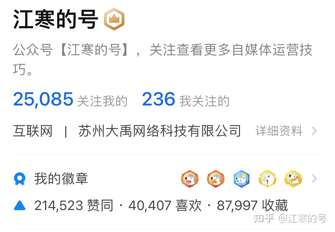 023955ozcroy56ujcktk6u